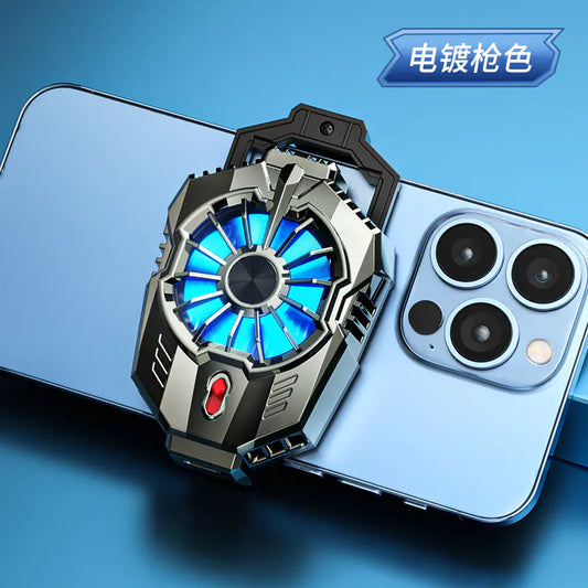 New Clip-On Smartphone Semiconductor Cooler Gadget